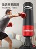 Saco de Arena de Boxeo Doméstico Vertical para Adultos Saco de Arena Equipo de Entrenamiento Sanda Vaso Taekwondo Blanco de Boxeo