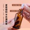 Botella de bola de cristal, botella de perfume, aceite esencial, evitar la acumulación de cal, botella vacía, inodoro, botella de bola portátil para caminar, repelente de mosquitos, agua