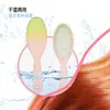 Atacado Fabricante Cor Gradiente Pente Almofada de Ar Massagem Couro Cabeludo Agulha de Aço Pente Almofada de Ar Pente para Cabelo de Meninas Pente de Cabeleireiro Pente para Alisar Cabelo Longo