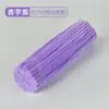 Bastão Torcido Macaron Criptografado Tiras de Lã Feitas à Mão Brinquedos Educativos DIY para Crianças Kit de Materiais para Buquê de Arte Feito à Mão