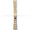 Pulseira de Metal Adequada para Relógios Apple e Samsung, Pulseira de Aço para Mergulho de Três Peças, Fornecimento Exclusivo Transfronteiriço, Atacado de Pulseiras iWatch