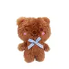 Nuevo Llavero de Rana de Dibujos Animados Colgante de Bolso para Mujer Muñeco Peluche