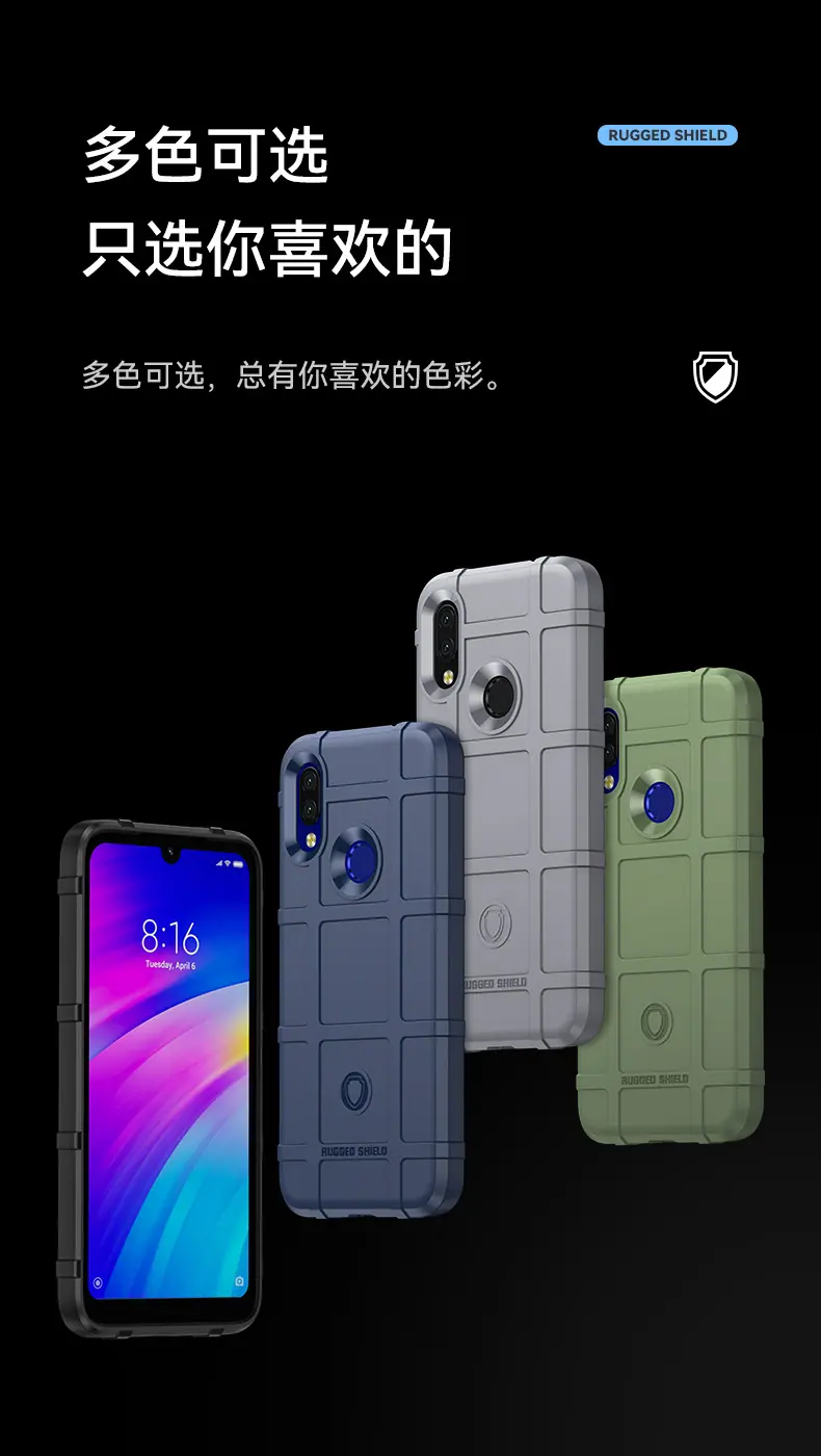 护盾系列_03.jpg