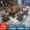 Mesa de Chá e Combinação de Cadeiras de Madeira Maciça com Prancha Grande, Uma Mesa e Cinco Cadeiras, Mesa de Centro para Casa, Mesa de Chá, Chaleira, Mesa de Chá Integrada para Escritório