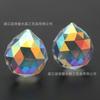 Contas Soltas Atacado Contas de Cristal DIY Bolas de Vidro Coloridas 20/30mm Bolas de Cristal Coloridas Bolas de Iluminação Acessórios para Pingente