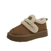 Botas de Nieve Gruesas con Forro de Terciopelo, Estilo Nuevo Casual Versátil Cómodo para Mujer, Suela Gruesa Antideslizante, Cálidas, Bestseller Transfronterizo, Botas de Algodón