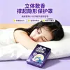 Patches de óleos essenciais para dormir da moda, mais vendidos, patches de aromaterapia com lavanda e óleos essenciais calmantes para dormir para crianças