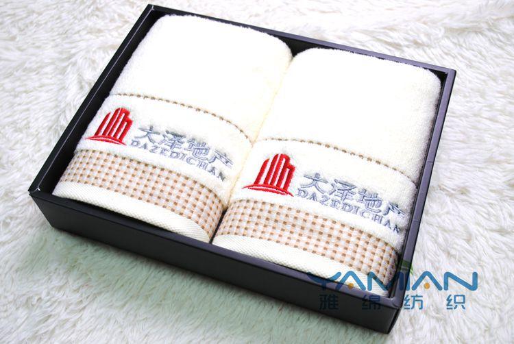 高档毛巾礼盒套装 纯棉 8