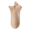 Meias finas femininas de algodão primavera/verão branco puro meias decotadas femininas desodorante absorvente de suor verão puro algodão meias femininas