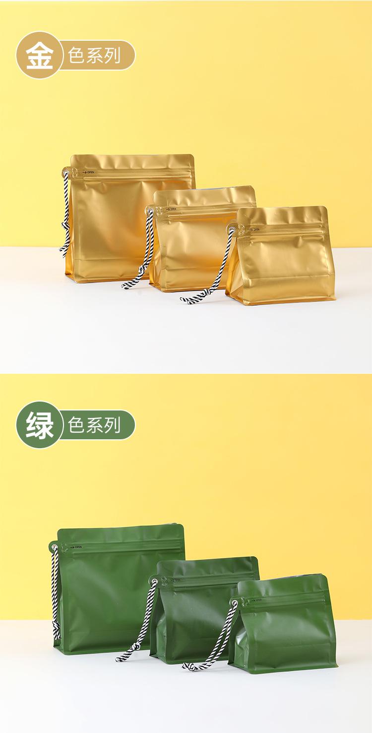八边封袋子详情页-端午_09.jpg