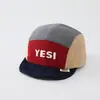 Gorro de Bebé para Primavera y Otoño, Gorra Estilo Coreano con Estampado de Leopardo y Pico de Pato, Gorro Infantil con Protección Solar, Sombrero de Sol