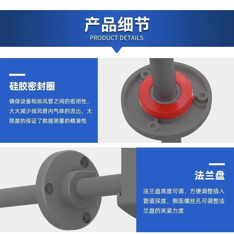详情图片_13.jpg