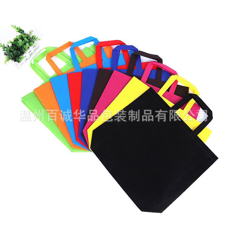 8853460923_964494178