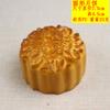 Bolo de lua de alta simulação PU material elástico e perfumado simulação comida fotografia brincar adereços decorações bolo de lua