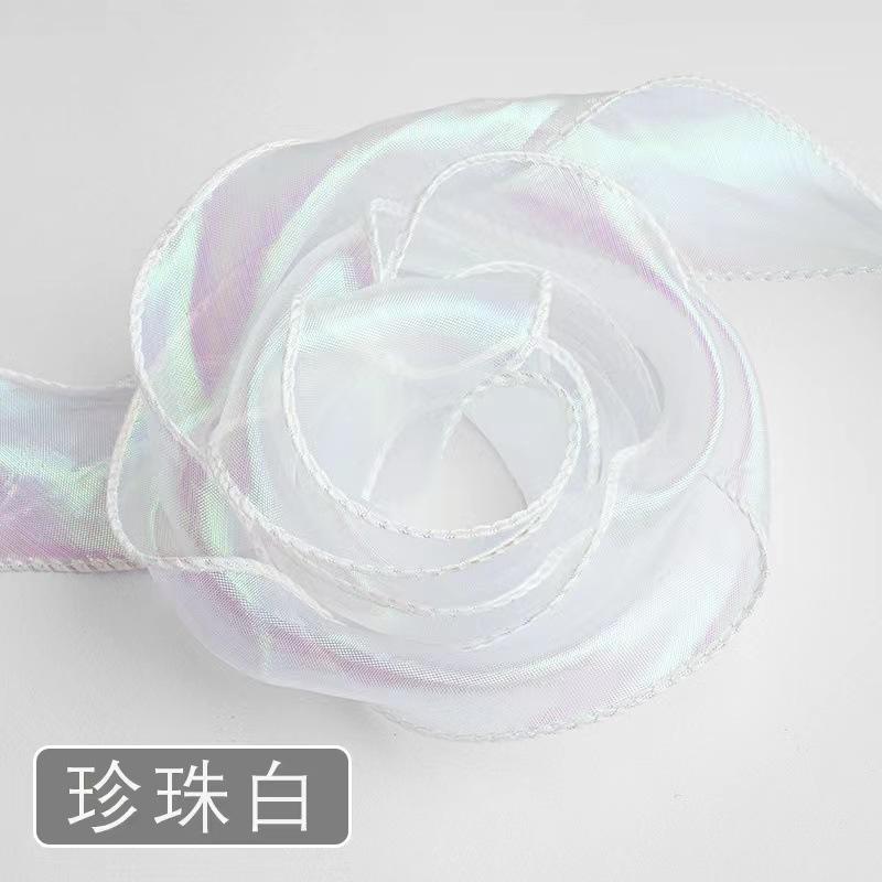 幻彩鱼尾纱极光白