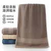 Toalla de Algodón Puro Xuchen Gaoyang para Lavado Facial, Toalla Absorbente 100% Algodón, Regalo Personalizado al por Mayor, Empaquetada Individualmente, Mezcla de Algodón y Poliéster para Venta Ambulante