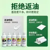 Tinta DTF exclusiva transfronteriza, cajas interiores y exteriores hechas a medida en múltiples especificaciones, sin retorno de aceite, sin obstrucciones, tinta blanca para transferencia de calor DTFink