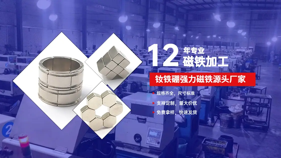 1688工厂品牌说明海报banner (20)