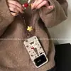 Adecuado para Funda de Teléfono Móvil Xiaomi 17Pro, Artístico y Lindo, Estilo Otoño e Invierno Xiaomi15, 14 Femenino Estampado de Leopardo Estrella Kitty