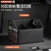 Adecuado para caja de almacenamiento para maletero de coche Toyota Corolla, RuiFang, Raize, Camry y Vios, contenedor de almacenamiento plegable
