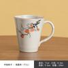 Ceniza de Planta Pintado a Mano Osmanthus Taza Personal Taza de Cerámica Taza de Té Taza de Café Juego de Té de la Tarde para el Hogar Taza para Beber