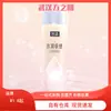 Lubricante Celebridad Toallitas Retardantes Spray Hidratante Aloe Vera Placer Sensación Suave Sensación Caliente Sensación de Hielo Ácido Hialurónico Mayoreo