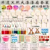 Kit de Materiais para Leque de Cores, Conjunto de Pigmentos de Tinta Flutuante do Patrimônio Cultural Imaterial, Ferramentas DIY, Leque Redondo para o Festival do Meio Outono, Leque Especial para Tinta Flutuante, Conjunto DIY