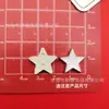 Estrella, mariposa, corazón, trébol de cuatro hojas estilo Chanel de moda, accesorios de plástico DIY para fundas de teléfono, pinzas para el cabello, hebillas de zapatos y elementos decorativos