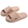 Zapatillas Domésticas Modelo Nuevo Qidashun para Mujer, Zapatillas de Verano para Interior y Exterior para Hombre, Zapatillas de Baño para Pareja al por Mayor