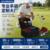 Fábrica BSCI Personalizada Bolsa Multifuncional para Cosméticos de Grande Capacidade para Carro de Golfe Bolsa Impermeável para Esportes ao Ar Livre Bolsa