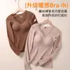 Ropa Interior Térmica de Cachemira 7A para Mujer con Forro Polar Espesado Ropa de Otoño y Conjunto de Pantalones Largos 2025 Otoño e Invierno Nuevo Estilo Tops con Almohadillas en el Pecho
