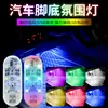 Luz de toque para carro sensor de toque para carro luz de leitura iluminação do porta-malas do carro controle de voz USB para carro Luz Noturna