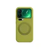 Funda Fulcro Líquido Adecuada para Xiaomi 17Promax Color Puro 15Pro Soporte Magnético 14Pro Funda Suave Anticaídas Integral