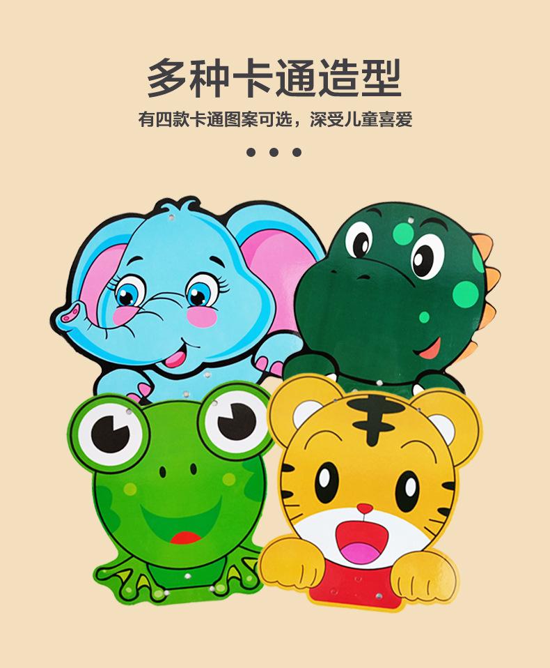 儿童篮球板_03.jpg