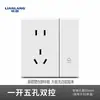 Painel de interruptor de placa grande ultrafino fosco branco creme uma abertura controle simples tomada de cinco furos embutida 86 duas aberturas controle duplo atacado