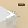 Protectores de Esquina Anticolisión para Mesas, Protectores de Esquina Antigolpes, Tiras de Esquina para Bordes de Muebles de Mesa de Café, Cubiertas de Silicona, Esquinas Anticolisión de Silicona