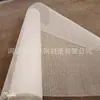 Tela de malla al por mayor tela de malla de fibra de vidrio 140g emulsión 6 mallas aislamiento malla de fibra de vidrio