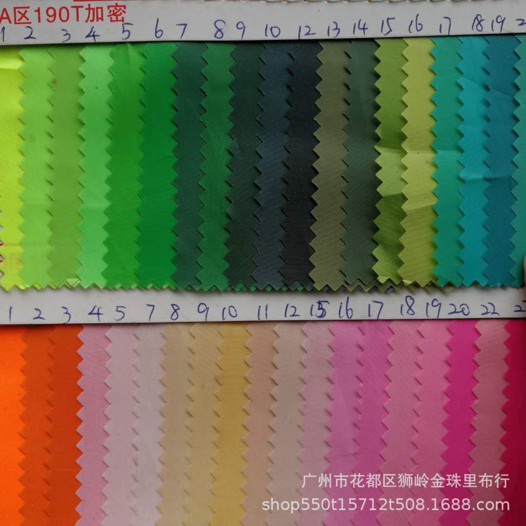 微信图片_201904081504261.jpg