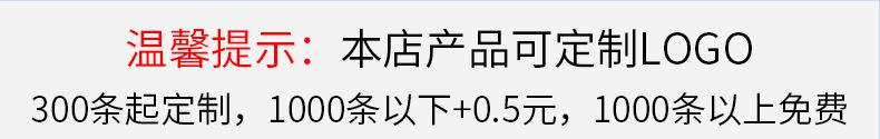 关联_08.jpg