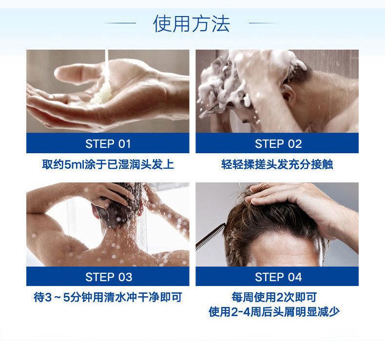 详情-11