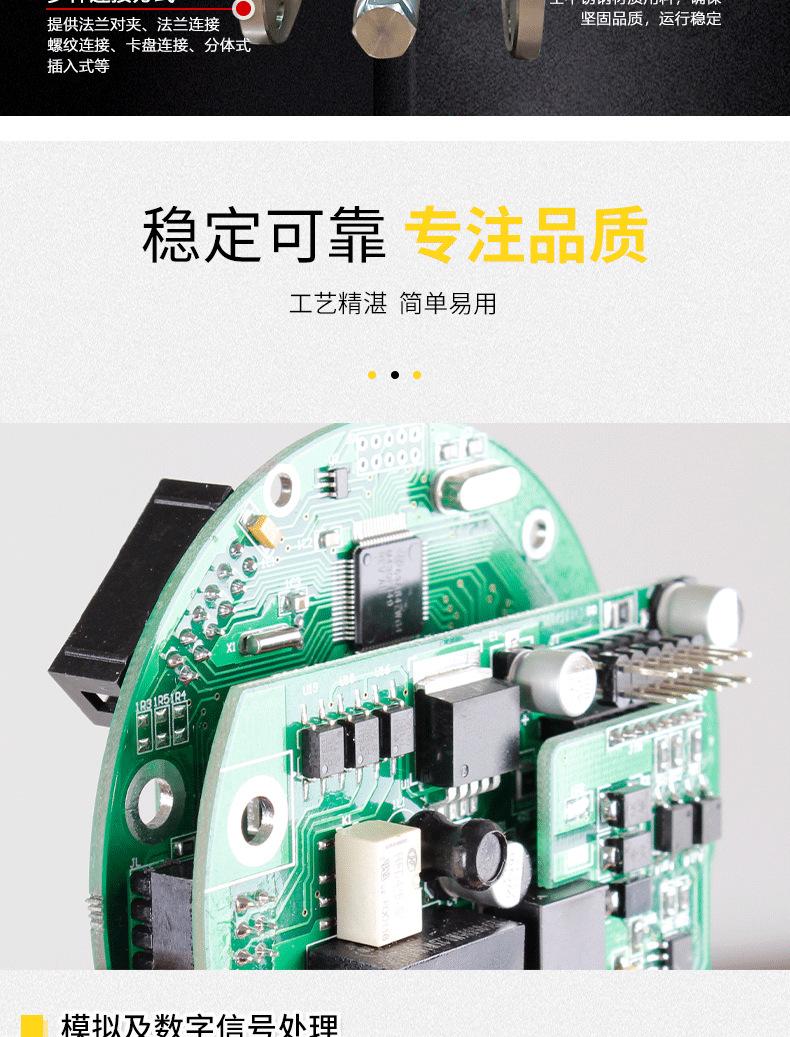详情图_07.png