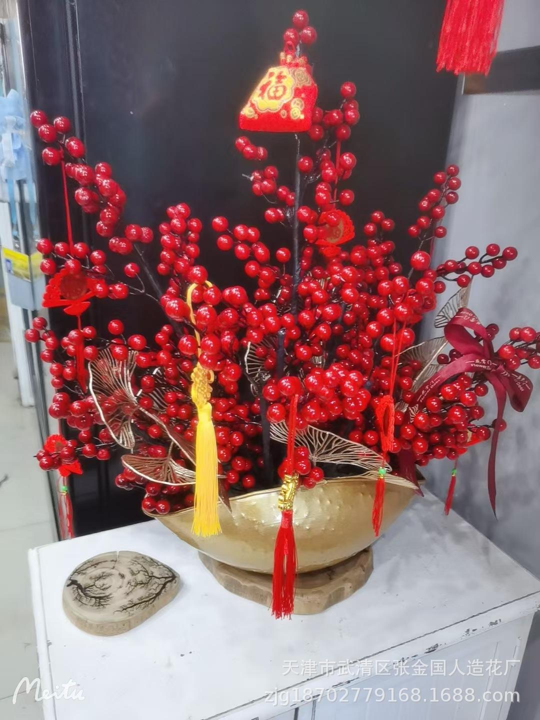 微信图片_202012301443375