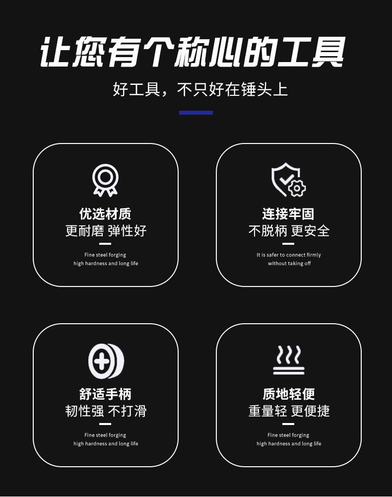 详情_02.jpg