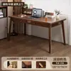 Mesas de Madeira Maciça Selecionadas com Gavetas, Pequenas Mesas de Computador para Casa, Mesas de Escritório, Mesas Retangulares para Estudo em Quarto de Estudante