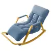 Poltrona de balanço reclinável adulto sofá preguiçoso casa novo estilo cadeira de lazer sala de estar varanda cadeira de lazer adulto pode dormir