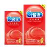 Condones Olo Condones Ultra Delgados para Penetración Desnuda Av Stick Productos para Adultos Tienda Meituan Lista de Imprescindibles Top Venta al por Mayor
