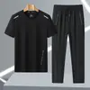 Conjunto de Verano para Hombre de Seda de Hielo Transpirable Deportivo Casual Cuello Redondo Pantalón Largo de Alta Calidad Moderno de Secado Rápido Casual de Seda de Hielo