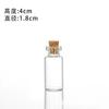 Mini Botella de Medicina Vidrio Transparente Botella de los Deseos Botella de Deriva Botella Colgante Tubo de 1 ml Vidrio de Pequeña Capacidad Botella de Corcho