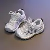 Zapatillas Deportivas para Niñas 2026 Primavera/Otoño Nuevas de Malla Transpirable Zapatillas de Entrenamiento Alemanas para Niños Versátiles Casuales para Niñas Suela Suave Zapatillas de Tabla