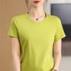 Camiseta Simple de Color Puro de Corte Slim Fresca y Agradable para la Piel Transfronteriza para Mujer Verano Cuello Redondo Slim Manga Corta Top de Algodón Mercerizado 2025